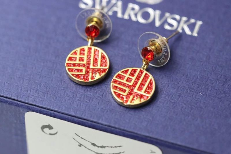 Swarovski Earrings